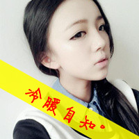 森系小清新带字头像:附原图_WWW.TQQA.COM