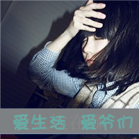 90后情侣带字头像:90后情侣霸气带字头像_WWW.TQQA.COM