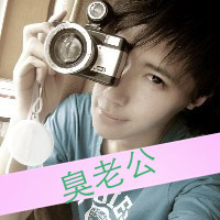 情侣霸气头像带字:每天多想你一点_WWW.TQQA.COM