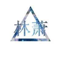 文字头像图片之姑娘要加油:花心男给我滚_WWW.TQQA.COM