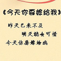 我知道自己很爱你:个性纯文字QQ头像_WWW.TQQA.COM