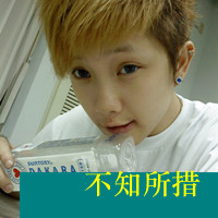 2016QQ情侣带字控头像:离不开你无论你爱不爱我_WWW.TQQA.COM