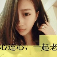 爱是泡沫:非主流带字情侣头像左一右_WWW.TQQA.COM