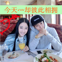没人能取代你在我心上:打打闹闹的情侣亲密带字_WWW.TQQA.COM