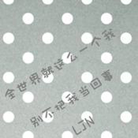 不要人物的情侣文字头像一左一右:你不离我不弃_WWW.TQQA.COM