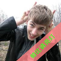 欧美男生头像图片大全带字:硬汉你i吗_WWW.TQQA.COM