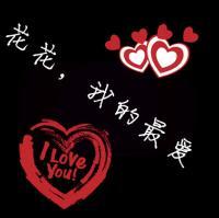 纯文字qq头像黑色背景:7秒记忆_WWW.TQQA.COM