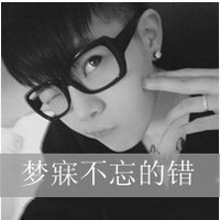 爱情的昨天:一男一女分开的带字情侣QQ头像_WWW.TQQA.COM
