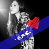 和Ta共度一生:情侣qq带字头像:一男一女:我会很珍_WWW.TQQA.COM