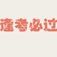 小清新文字头像:梦见你的微笑_WWW.TQQA.COM