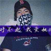浪漫情侣头像一对带字两张:手拉手到尽头_WWW.TQQA.COM