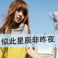非主流带字情侣图片我爱你:所以请珍惜_WWW.TQQA.COM