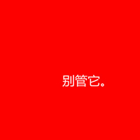 三个字网名看过:三个字的头像呢:三个字个性头像_WWW.TQQA.COM