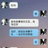 个性搞笑文字控头像:第一张知我者请鲜花_WWW.TQQA.COM