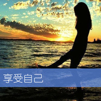可爱女生QQ头像带字的:爱你情非得已_WWW.TQQA.COM