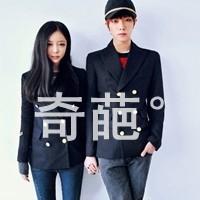 你若幸福就是晴天:带字双人一左一右情侣QQ头像_WWW.TQQA.COM