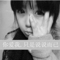 颓废灰色带字女生头像:梦碎了一地_WWW.TQQA.COM