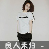 就算痛:也会一直笑着走下去_WWW.TQQA.COM