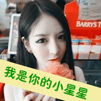 回忆只为你守候:亲密情侣头像两张分开_WWW.TQQA.COM