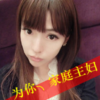 许你一世柔情:情侣头像一男一女带字一对_WWW.TQQA.COM