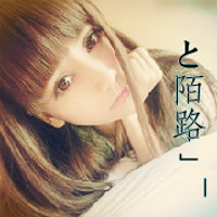 唯美文字女头像:依然学不会浪漫。_WWW.TQQA.COM