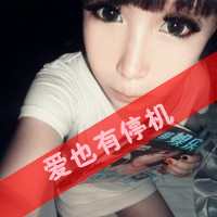 2016qq情侣头像一男一女拽:情侣专用_WWW.TQQA.COM