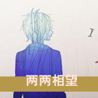情侣带字卡通头像:分不开的才叫情侣_WWW.TQQA.COM