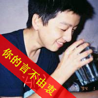 qq头像情侣空间素材,一对天作之合i_WWW.TQQA.COM