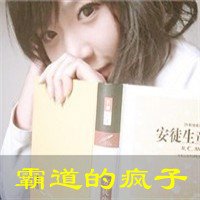 亲爱的情侣头像一男一女分开带字的两张_WWW.TQQA.COM