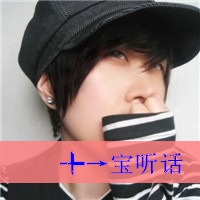 qq头像情侣空间素材,一对天作之合i_WWW.TQQA.COM