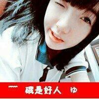 告别从前:从此转身说再见_WWW.TQQA.COM