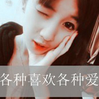 QQ带字头像:qq情侣头像带字的左手拉右手_WWW.TQQA.COM