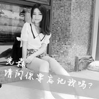 qq黑白头像情侣吻专用:我的爱人我心疼_WWW.TQQA.COM