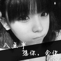 伤感个性灰色女生头像:带字:小丑代言_WWW.TQQA.COM
