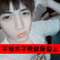 说情道爱的可爱带文字情侣qq头像一左一右_WWW.TQQA.COM