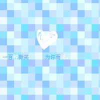 卡通情侣头像一左一右两张带字 一天比一天更爱_WWW.TQQA.COM