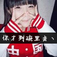 为你心动:浪漫甜蜜头像情侣图片素材_WWW.TQQA.COM