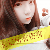 意境带字女生头像大全:静听海的声音_WWW.TQQA.COM