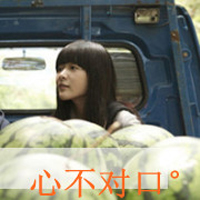 我比想象中的爱你:带字情侣幸福头像一左一右_WWW.TQQA.COM