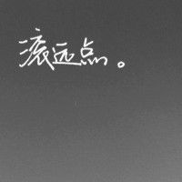 原来从一开始选择爱你就是错_WWW.TQQA.COM