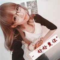 qq情侣头像:一男一女一左一右带字:安于他心_WWW.TQQA.COM