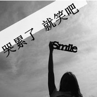女生QQ灰色头像带字:一亿个伤心_WWW.TQQA.COM