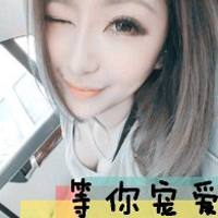 意境带字女生头像大全:静听海的声音_WWW.TQQA.COM