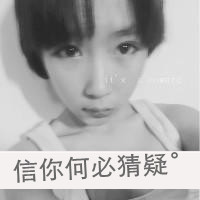 qq黑白头像情侣吻专用:我的爱人我心疼_WWW.TQQA.COM