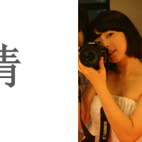 绝配QQ情侣头像:情侣专用一左一右带字_WWW.TQQA.COM