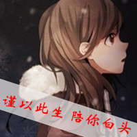 卡通人物带字QQ情侣头像:天涯海角不离分_WWW.TQQA.COM