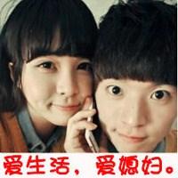 2016双人情侣头像:一男一女:我还记得牵手时的温_WWW.TQQA.COM