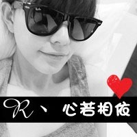 等待完整的爱:情侣头像一男一女2016甜蜜继续_WWW.TQQA.COM