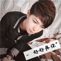 qq情侣头像:一男一女一左一右带字:安于他心_WWW.TQQA.COM