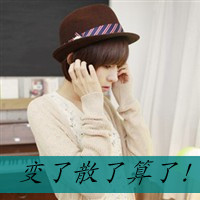 有字的浪漫情侣头像一左一右:情歌还有两三首_WWW.TQQA.COM